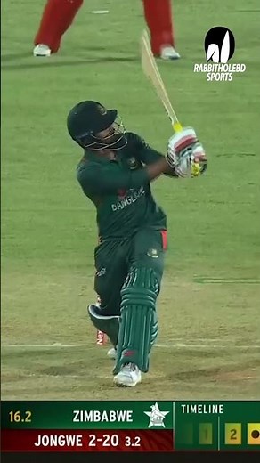 #tawhidhridoy #BDvsZIM #banvszim #BANvsZIM #BANvsZIM2024 #rabbitholebd #rabbithole #shortsfeed