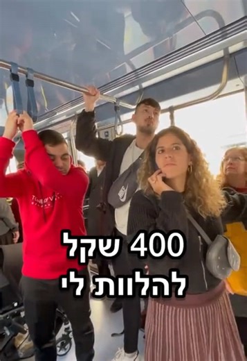 ‏הקודם נמחק אז מעלה שוב בשביל הlegacy