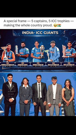 India’s 5 Trophy-Winning Captains 🔥🏆 #cricket #rohitsharma #shubmangill