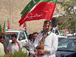 پاکستان تحریک انصاف براول کا ریلی۔۔۔ | BTN