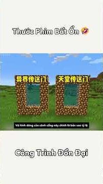 The Great Structure #shorts #minecraft