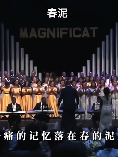 “那些痛的记忆落在春的泥土里 滋养了大地开出下一个花季” #春泥 #春泥VS史詩版 #queen_mini168 #queen_mini_live