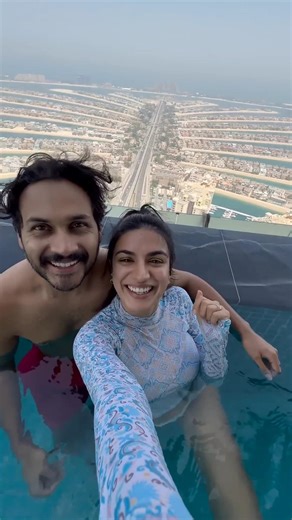 Infinity Pool এ যাবার আগে সাবধান।।