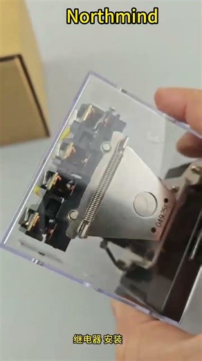 #MM4XP AC220V日本#欧姆龙#OMRON 功率#继电器