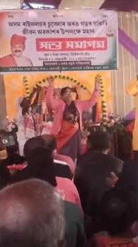 आज सतगुरु के हुऐ दीदार के नाच गांव झूम झूम के | Birudev Tanti Hindi Bhajan 2026