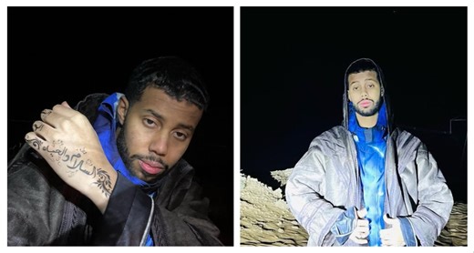 Artists for Aid Benefit concert: Venue, dates, complete lineup, and more explored