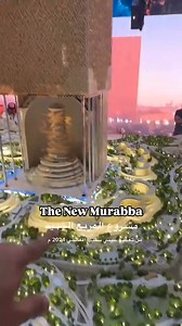 New Murabba is set to become Riyadh’s vibrant new downtown—a forward-thinking destination where cutting-edge technology meets sustainability. This visionary development will seamlessly blend modern living, commerce, and culture. At the heart of New Murabba stands The Mukaab, a groundbreaking architectural marvel that promises to redefine the city’s skyline and captivate the world’s imagination. #Riyadh #KSA #Murabba #SaudiArabia Video by @thc55511 | All the rights belong to the content owner. | 