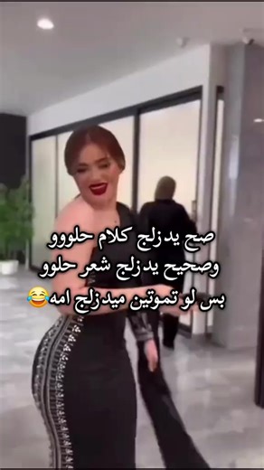 كلام جميل للأصدقاء في الثقافة الصينية