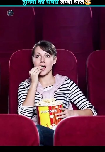 The Longest Things in the World: Amazing Facts Revealed