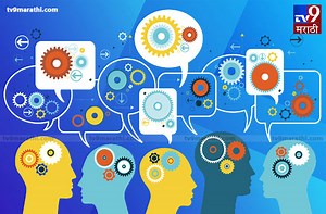 BLOG: स्पष्टपणे विचार करण्याची कला : गालावर तीळ असलेल्या गोऱ्या मुली : नेमकेपणामुळे होणारा गोंधळ