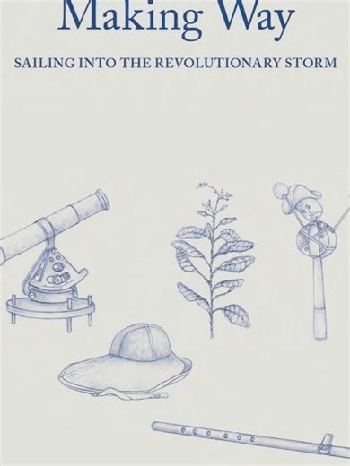 BRIDGE on Instagram: "‘Tis the season! 🎄Visit www.bridge-chicago.org/bridge-books-1 for your holiday shopping, and be sure to check out Making Way: Sailing into the Revolutionary Storm! Written by Dick Farkas with drawings by M.A. Papanek-Miller and designed by Jessica Larva, Making Way: Sailing Into The Revolutionary Storm is an adventure story that takes place on the waterways of colonial America, on a schooner (sailing ship) named Commerce. The story embraces a group of unlikely teenagers wh