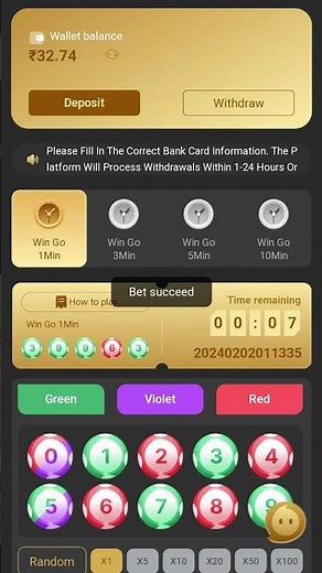 Big Daddy Game Tricks | Bdg Game Winning Tricks | Big Daddy Game