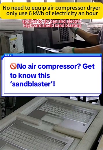 airless sand blasting machine#sandblastingmachine #sandblaster #airlesssandblasting #automatic #shotblaster #shotblastingmachine #factory #industry #Ts #energysave #foryou