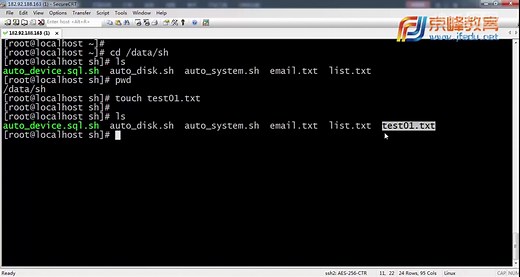 Linux学习路线图『从入门到精通』