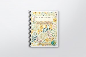 New Testament KJV Spiral Bound Journaling, Notetaking & Drawing Bible - Yellow Green Floral - Etsy