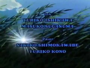 RINGING BELL - 1978 - English-American Version - ENDING CREDITS