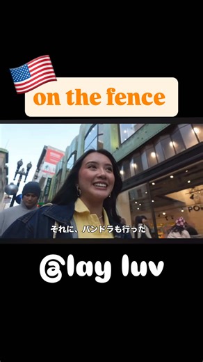 🇺🇸#english #英語 #英語の勉強