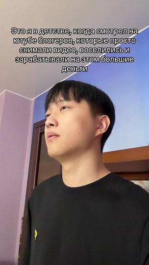 Славус on TikTok