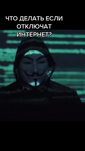 Using VPN Services: A Guide to Free Options