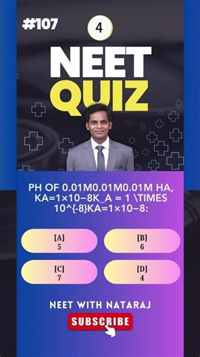 NEET Practice Question | Neet Quiz #neetquiz #mcq