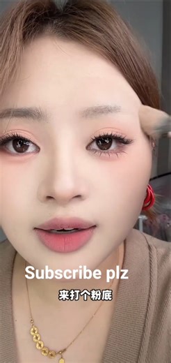 #KoreanEyebrows#SoftEyebrows#KhakiBrownBrows#KoreanMakeup#NaturalEyebrows#BeginnerMakeup#EyebrowTut