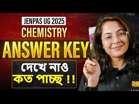 JENPAS UG 2025 Chemistry Answer Key | JENPAS UG 2025 Paper Solution | LET'S IMPROVE Nursing