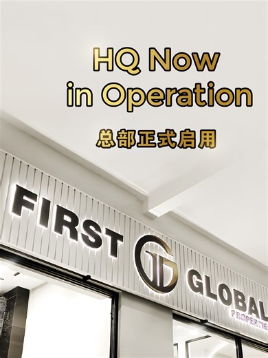 FIRST GLOBAL GROUP Our HQ is now live at EMHUB! Building for the future, together. . 总部正式启用! 稳健前行，布局长远。 . #firstglobalgroup #firstglobalgroupjb #firstglobalgroupbp #最强团队wearethebest #1stglobal1family #sophiachong