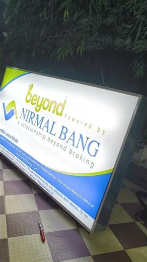 glow sign board making #workout