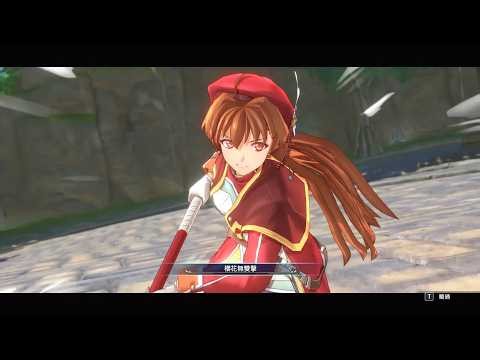 空之軌跡the 1st Sora no Kiseki the 1st Gameplay