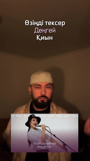 #кавер #караоке #рекомендации