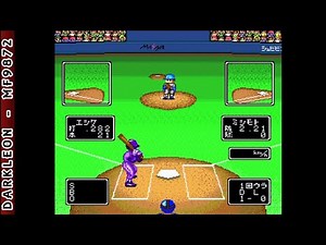 PC Engine CD - Rom Rom Stadium © 1989 Dual - Gameplay