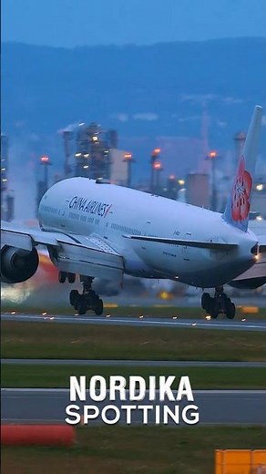 Spectacular China Airlines Boeing 777 Landing at Vienna Airport ✈️ | Epic Plane Spotting Close-Up