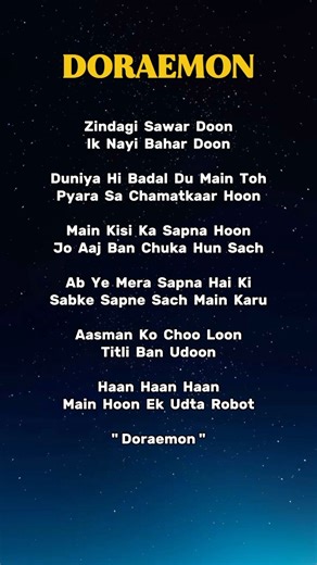 Doraemon 🦭🪟. #songlyrics #trywithyourownvoice #karaoke #doraemon #fyp