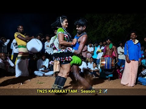 ரோஜா மற்றும் நாராயணன் ஆட்டம் || #newkarakattam