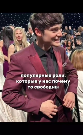 What's Next from by will🤎?