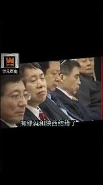 [Original Audio] Wang Qishan reminisces about his elderly father! Wang Qishan talks about his fee...