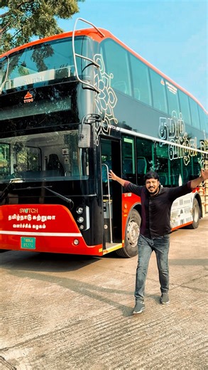 Feroz Vibes on Instagram: "Chennai la ipo idhu 3 dhan trending ah iruku 😍 Vintage Bus: Weekdays - 4pm to 10pm Weekends - 10am to 10pm Price - ₹50 (Valid for whole day) Double Decker AC Bus: All Days - 7am to 10am, 3pm to 5pm, 8pm to 10pm. Price - ₹200 (adults), ₹150 (kids). To book - www.ttdconline.com #ferozvibes #ferozvibesreels #chennaifoodblogger #explore #vintagebus"