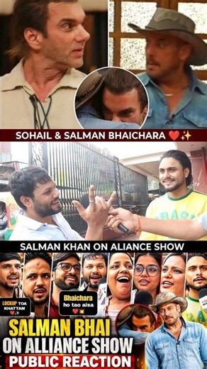 Salman Khan on Alliance Show Public Reaction | sohail 😳❤️ bhaichara 🔥 #shorts