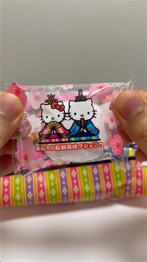 🎎Hello Kitty Sakura Mochi cherry blossom flavor Marshmallow #shorts