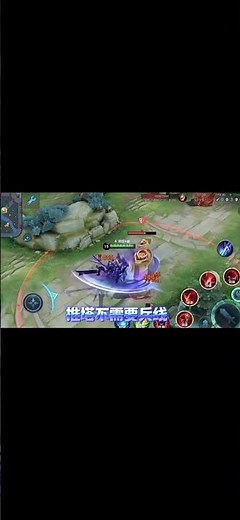 Unstoppable Li Xin Build in Honor of Kings! 💪 #HonorOfKings #LiXinBuild