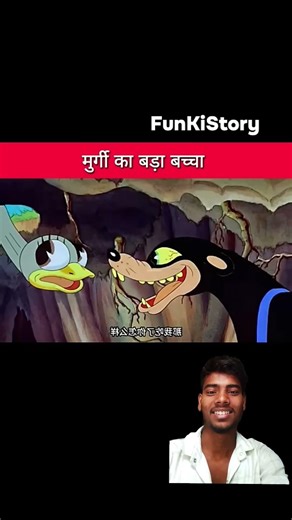 bakchodi short video 🤣😭😜 #funnycartoo #cartoon #popular #shortvideos #comedy #abdulbaricartoon #meme