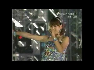 ロマンティック 浮かれモード ／ 藤本美貴