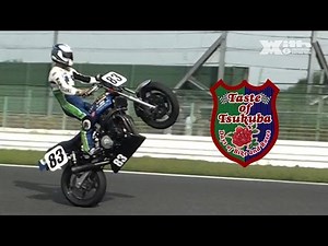This is a motorbike race that reminds us of AMA superbike championships in the 1980’s