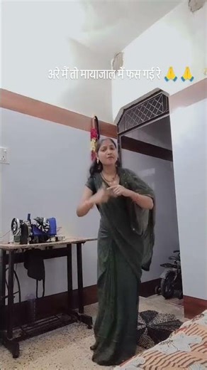 Main to Maya Jaal mein fans Gaye #Rakhi Rathore trending viral song