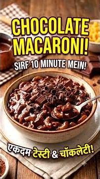 Easy Chocolate Macaroni Recipe 🍫 | 10 Min Chocolate Pasta #shorts #pasta #recipe