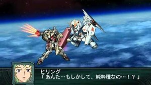 Assault on Memento Mori - SRW Z2 再世篇 - Stage 32 (arranged)