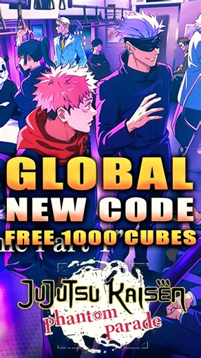 NEW CODE & GET FREE 1000 CUBES! (JJK: Phantom Parade)