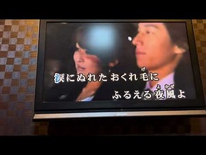 別れたあの人 加山雄三