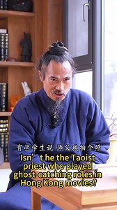everyone says you look like Lam Ching-ying #wudangwushu #wudangkungfu #wudang #wudangshan #kungfulife #kungfumaster #kungfufighting #kungfu #chinesemartialarts #martialartist #martialartslife #martialarts #traditionalmartialarts #martialartslifestyle #martialartsmaster #spiritualwarrior #spiritwarrior #kungfushaolin #traditionalkungfu #martialartstraining #kungfuwushu #wudangsword #kungfusword #swordsmen #sword | Wudang Daoist Traditional Kungfu Academy