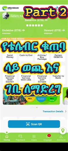 How to Deposit and Withdraw on Telebirr Saving Account